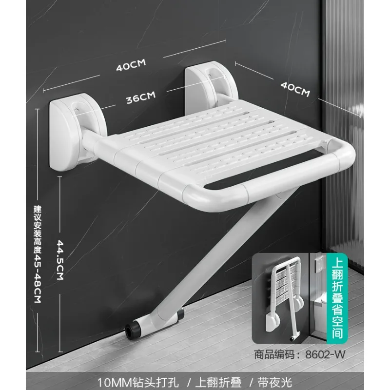 2D medical model - with legs - yellow/white suitable for the elderly transformation standard seat