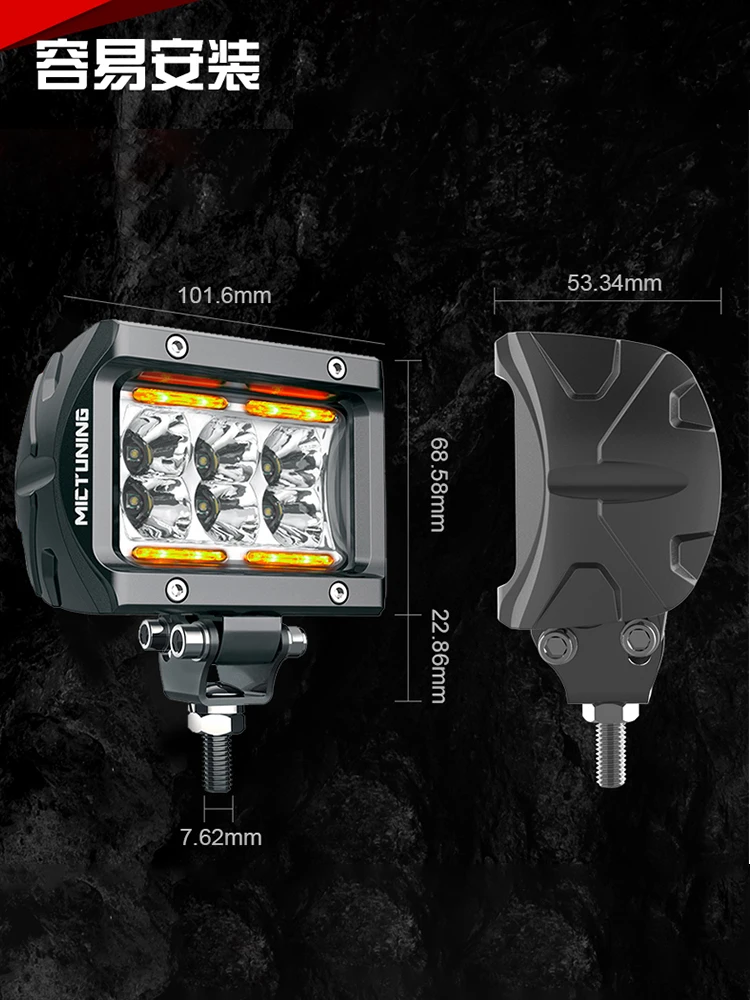 

Off-road car led super bright reversing light 12v modified roof a-pillar 24 volt high beam spotlight excavator engineering vehic