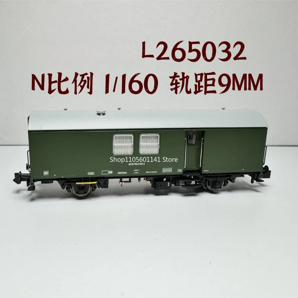 N Scale Million City Train Model Carriage L265032 Railway Engineering Service Carriage Door Light Single Section/square Hook