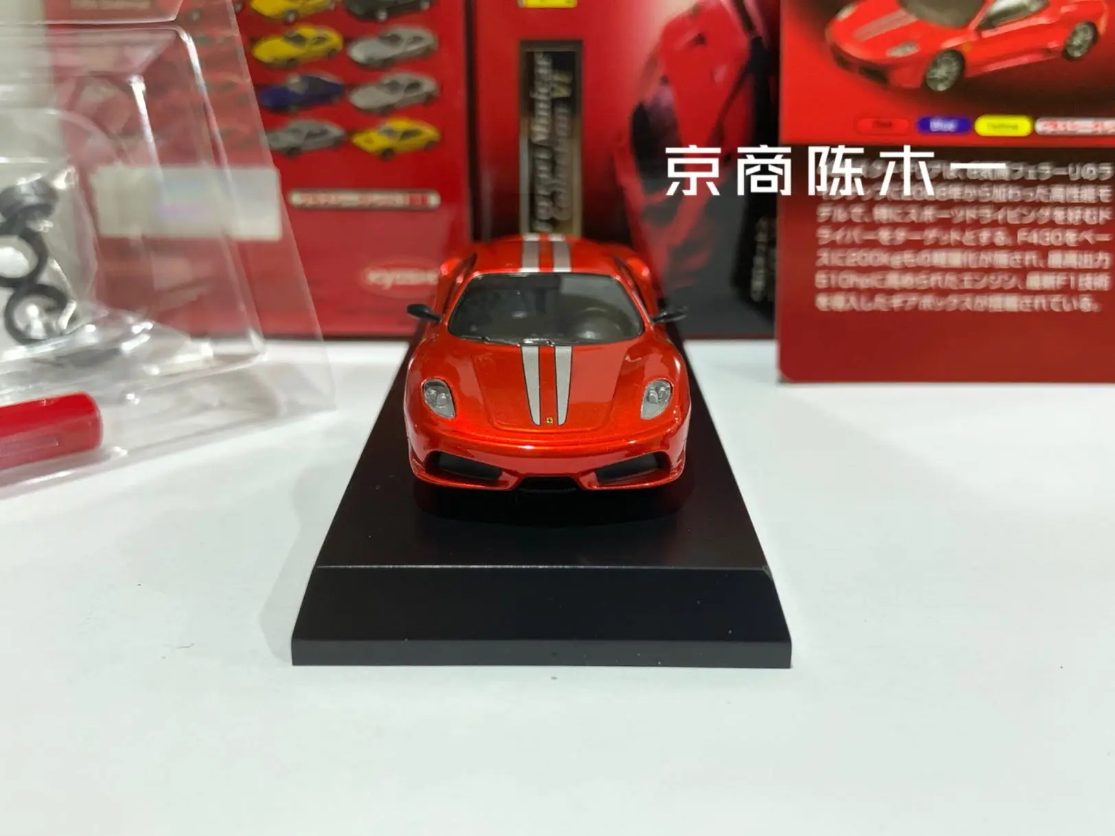 1/64 KYOSHO For 430 Scuderia 16M LM F1 RACING Collection of die-cast alloy assembled car decoration model toys