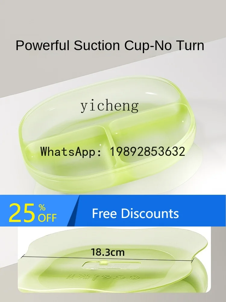 

ADBaby Plate Baby Suction Cup Silicone Bowl with Straw Integrated Compartment Tray