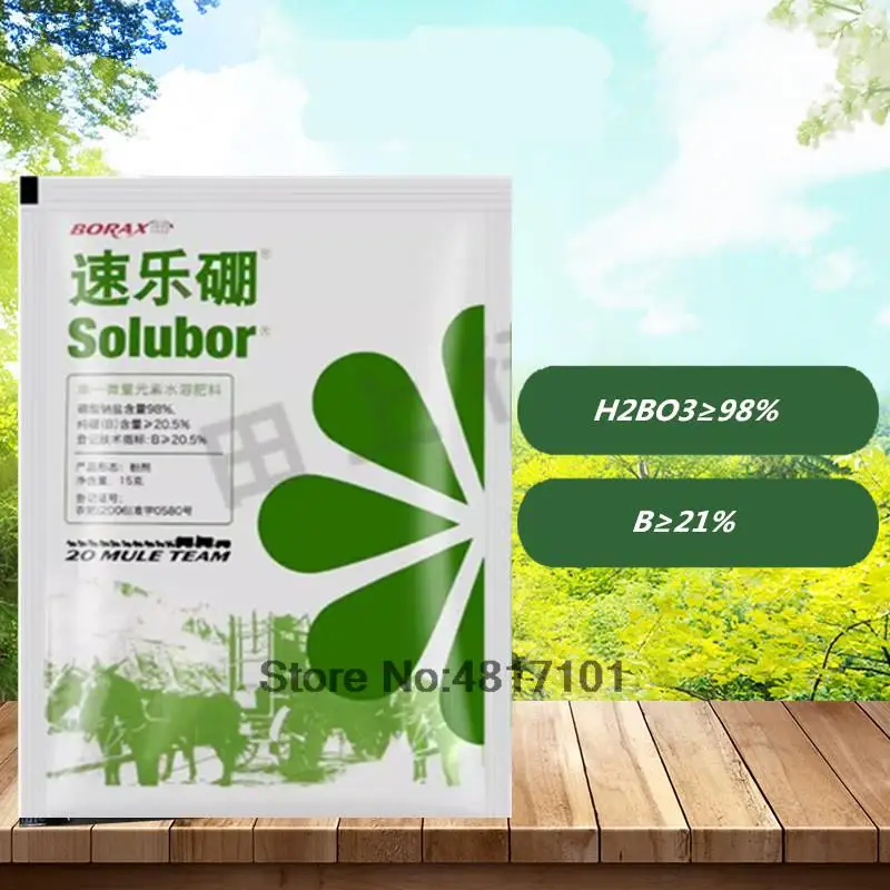 15g Efficient instant boron fertilizer Single Trace element Plant Food Increase Growth Fruit Output Crop Farm Vegetable