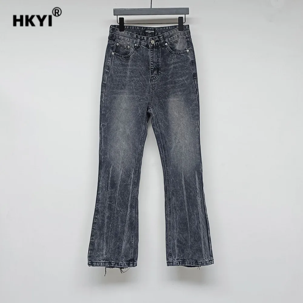 Celana Jeans Pria HKYI Hitam Abu-abu Efek Air, Bekas, Garis Goresan Air, Rusak, Model Horn