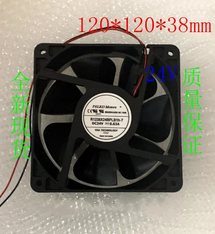 

Новый оригинальный вентилятор K1238X24BPCB1b-7 1.207A