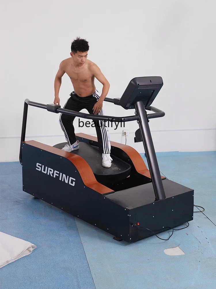 Gym Large Core Centrifuge Hip and Leg Intersecting Composite Treadmill Training Equipment