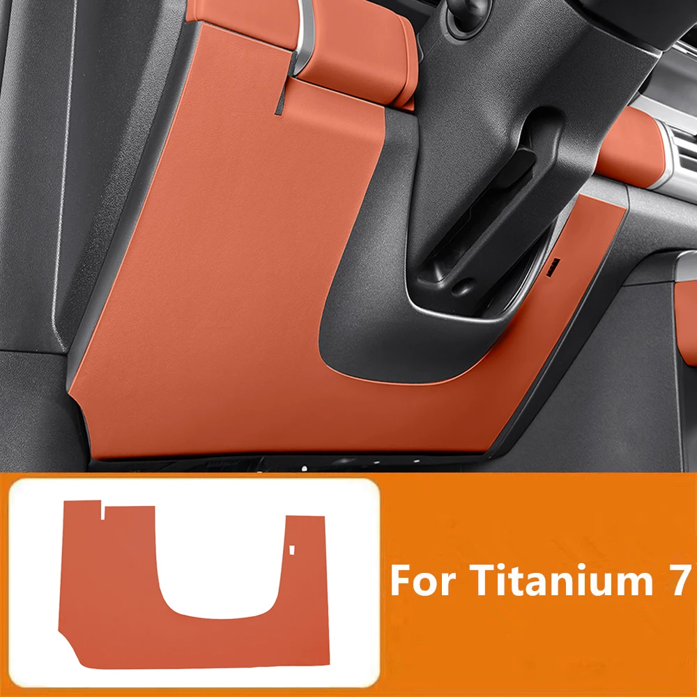 

Автомобильная панель водителя, противоударная накладка, подходит для BYD Formula Titanium 7 2025, противоударная накладка, устойчивая к царапинам, износостойкая кожаная накладка