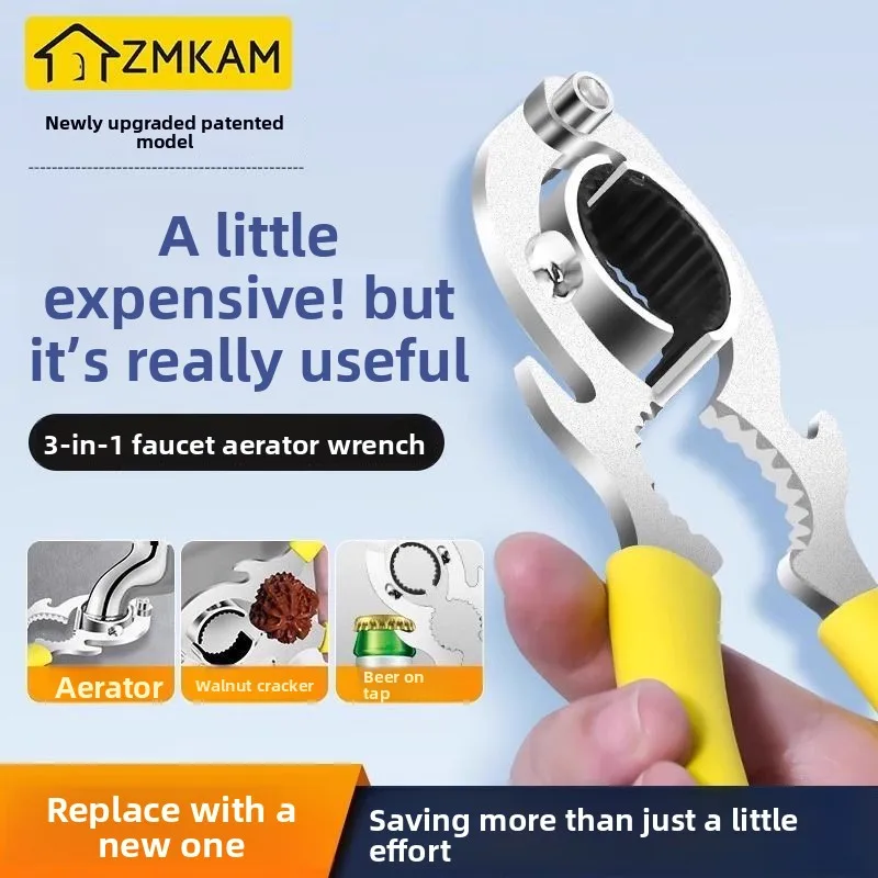 3-in-1 faucet aerator wrench, universal loosening device,basin water outlet nozzle,filter special disassembly tool,filter wrench
