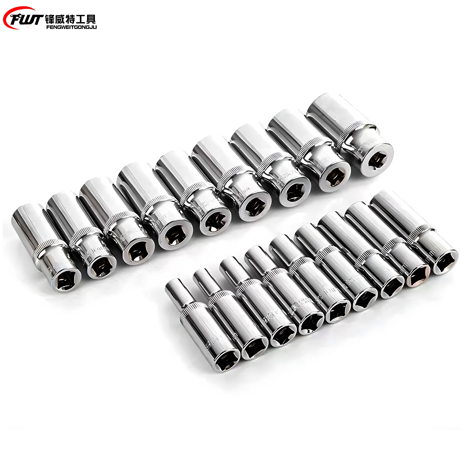 Metric Chrome Vanadium Socket Set 3/8