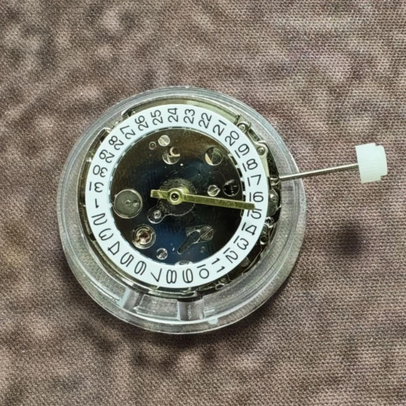 8205 8215 Watch Mov…