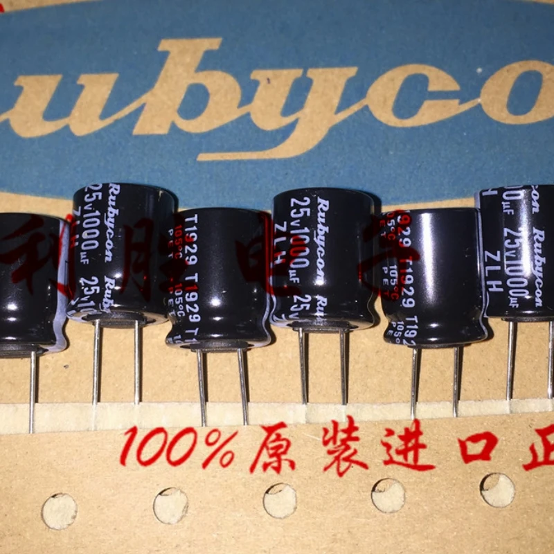 10PCS 1000UF 25V 커패시터 25V 1000UF 고주파 저저항