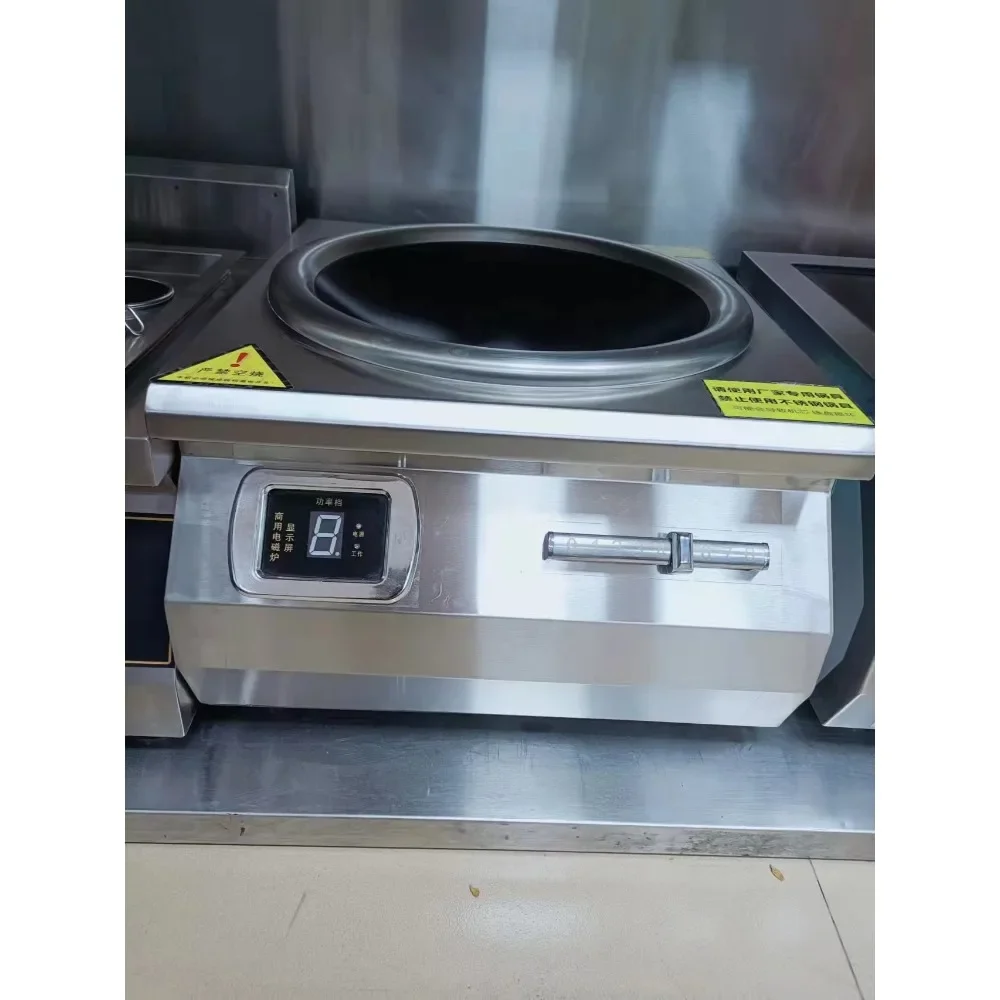 Kuchenka indukcyjna przemysłowa i komercyjna o dużej mocy 380V, 8kW, ze stali nierdzewnej, z wklęsłym blatem.