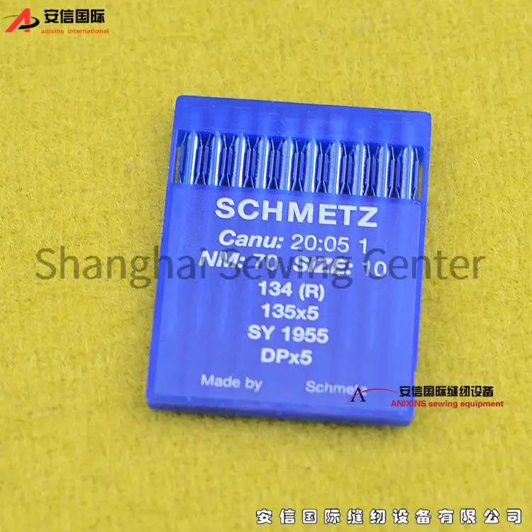 10pcs German Schmetz DP*5 DPX5 Needles Blue Lion Thick Material High-head Overlock Machine Double Needle Lockstitch Needles Dpx5