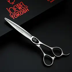 Joewel Tesoura de cabelo profissional, ferramentas de cabeleireiro, 5,5-6-6,5-7 polegadas, aço 440C, tesouras de barbeiro