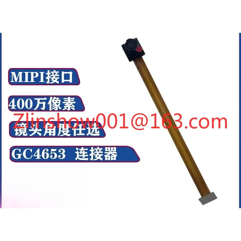 GC4653 camera module MIPI interface 4 million pixel board to board