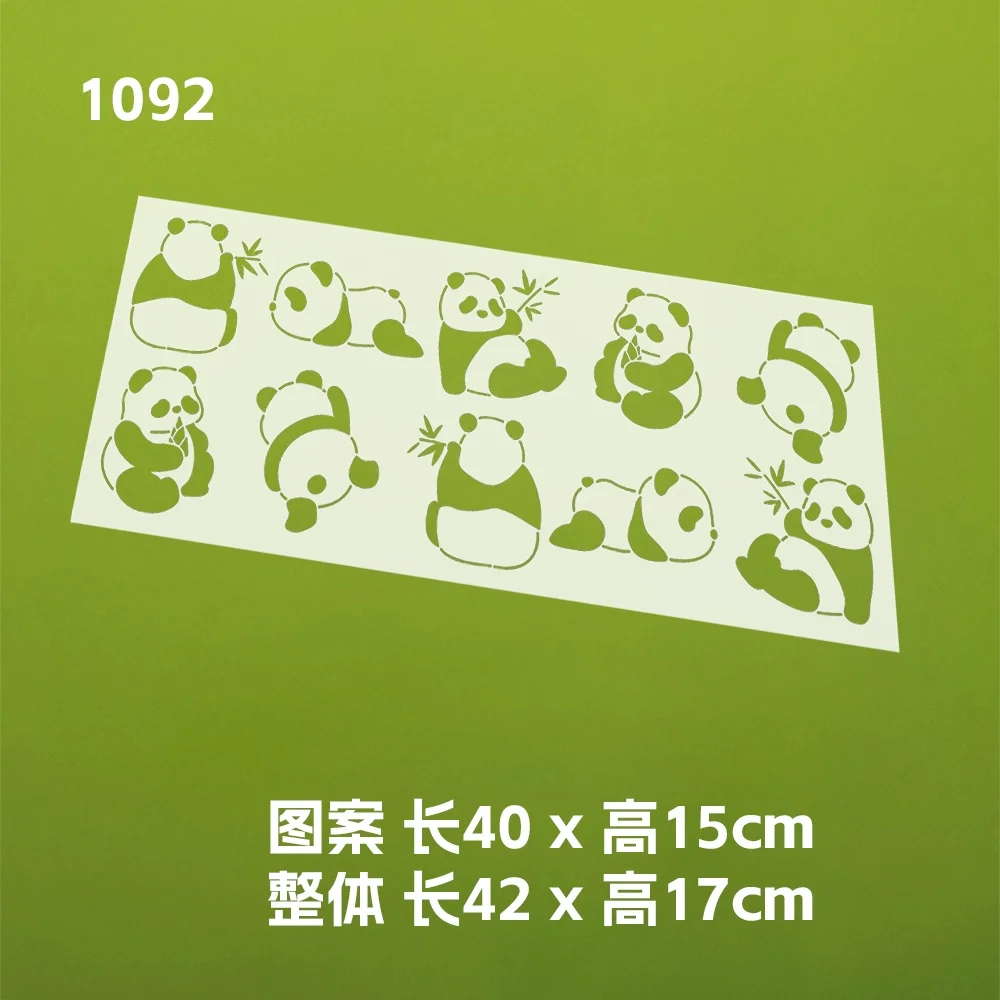 Sashiko Stencils Quilting Templates anda series Reusable PET traditonal Patterns for Embroidery Fabric drawing tool