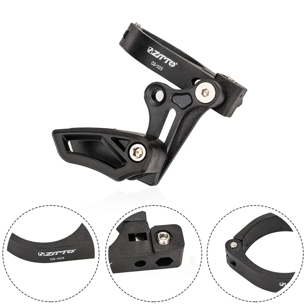 Mountain Bike Chain Guide Drop Catcher Frame Single Speed Chains Guard Stabilizer Seat Tube Protector Bicycle Accessories