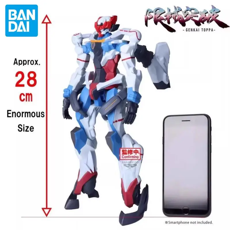 

Bandai Original Banpresto Mobile Suit Gundam GQuuuuuX Breakthrough Machinery Figures Genkai Toppa Anime Statues Kids Toys Gifts