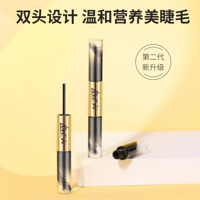 

4.8g*2 Double Head Eyelashes Nourishing Liquid Repair Jet Black Curling Natural Mascara Cosmetic Free Shipping