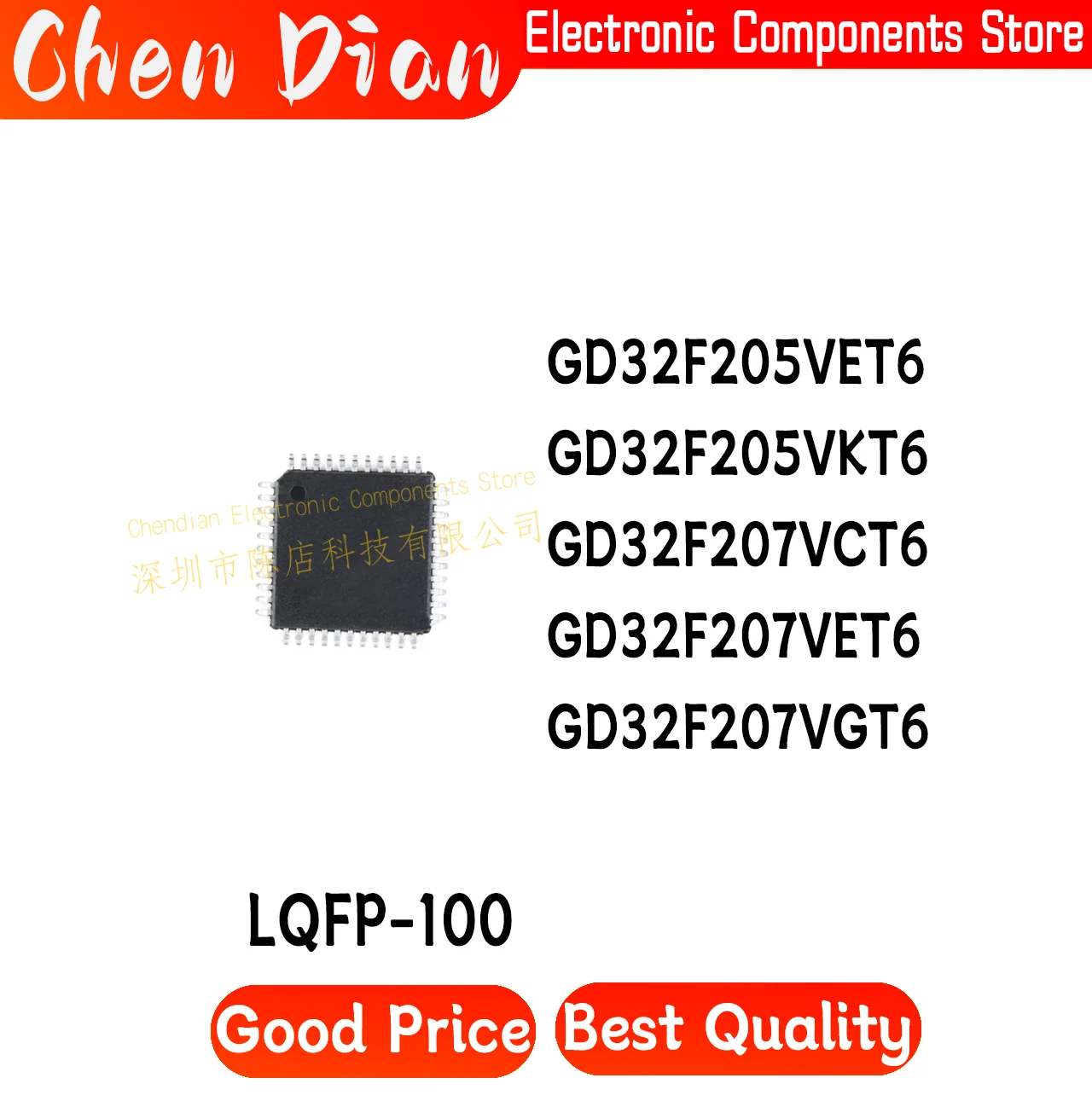 

GD32F205VET6 GD32F205VKT6 GD32F207VCT6 GD32F207VET6 GD32F207VGT6 LQFP-100 ARM Cortex-M3 New Original Genuine