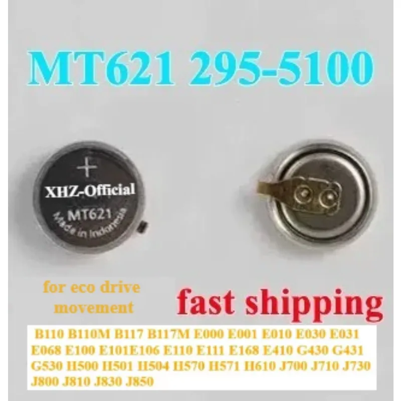 1 szt. MT621 295-5100 Kondensator MT621 z końcówką MT621 295-51 295 5100 Akumulator Eco-Drive do zegarków Citizen Kondensator — zdjęcie produktu 4