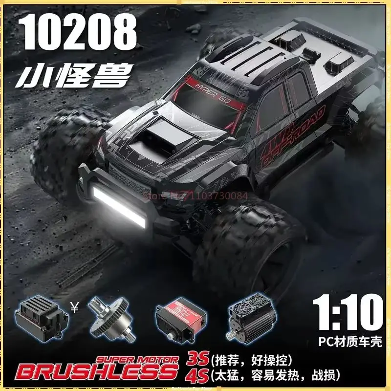 Mjx 1/10 Little Monster 10208 Rc Electric Remote Control Car High Speed Brushless 4wd Simulation Climbing Car Model Toy Gift