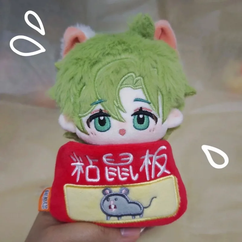Stuffed Animals Nu: Carnival Fan made Olivine 10cm Plush Cotton Doll Toys Anime Collectible Gift for Anime Fans