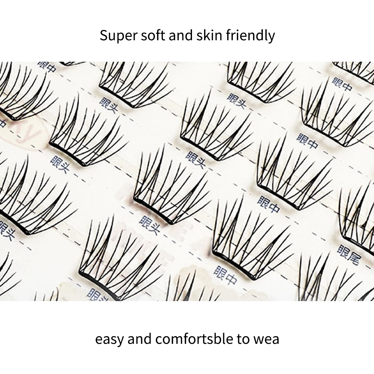 DIY กาวฟรี Segmented ขนตาปลอมธรรมชาติไม่มีกาวขนตาน่ารัก Curl Eyelash กลุ่มขนตากาว Ultra-thin Lashes
