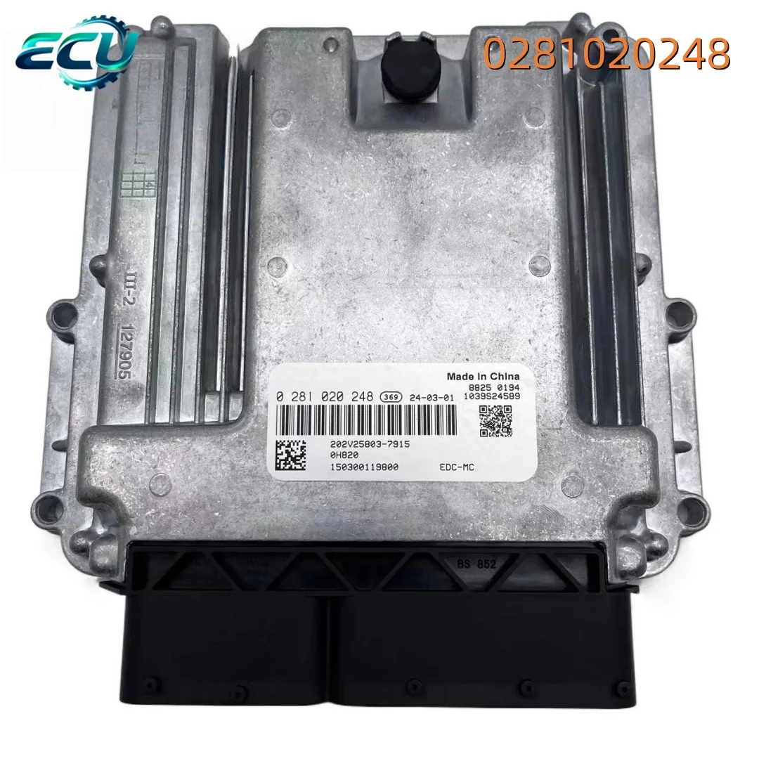 

0281020248 ЭБУ Электронный блок управления Модуль управленияEngine Computer Edition, гарантия качества на один год