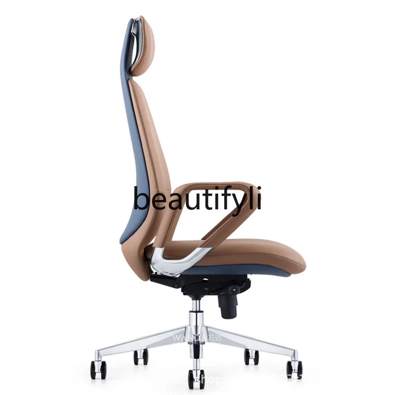 Home comfort, long-term sitting, cowhide light luxury swivel chair, computer chair