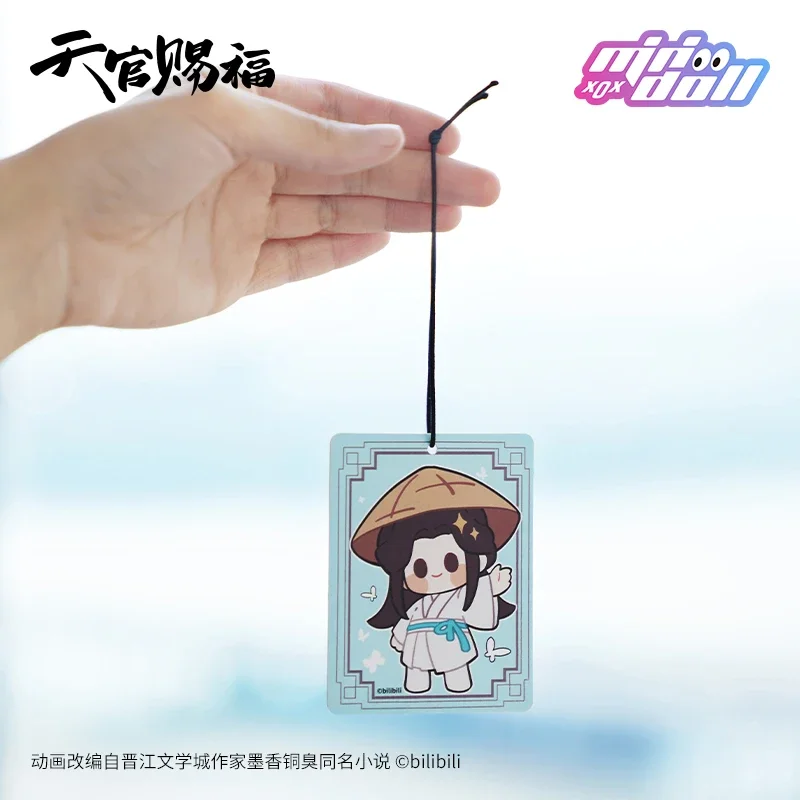 Аниме Tian Guan Ci Fu Xie Lian Hua Cheng мультфильм ароматерапевтический планшет кулон ароматный ломтик удаление запаха косплей подарок