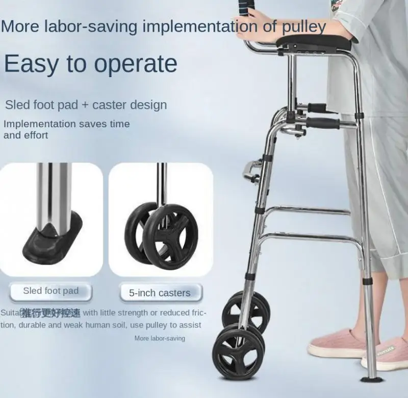 Elderly Arm Support Walking Aid Hemiplegic Patients Lower Limb Training Height Adjustable Foldable Standing Frame with Wheels