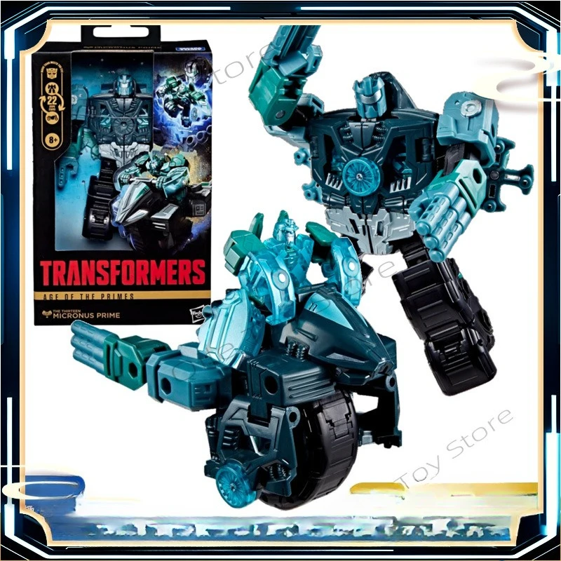 ของเล่นแปลงร่างในสต็อก ทรินเซิ่ง หยวนจู ทียนจุน เจเนอเรชั่น เว่ยเทียนซิง ระดับเสริมพลัง ฟิกเกอร์แอคชั่น ของสะสม ของขวัญ