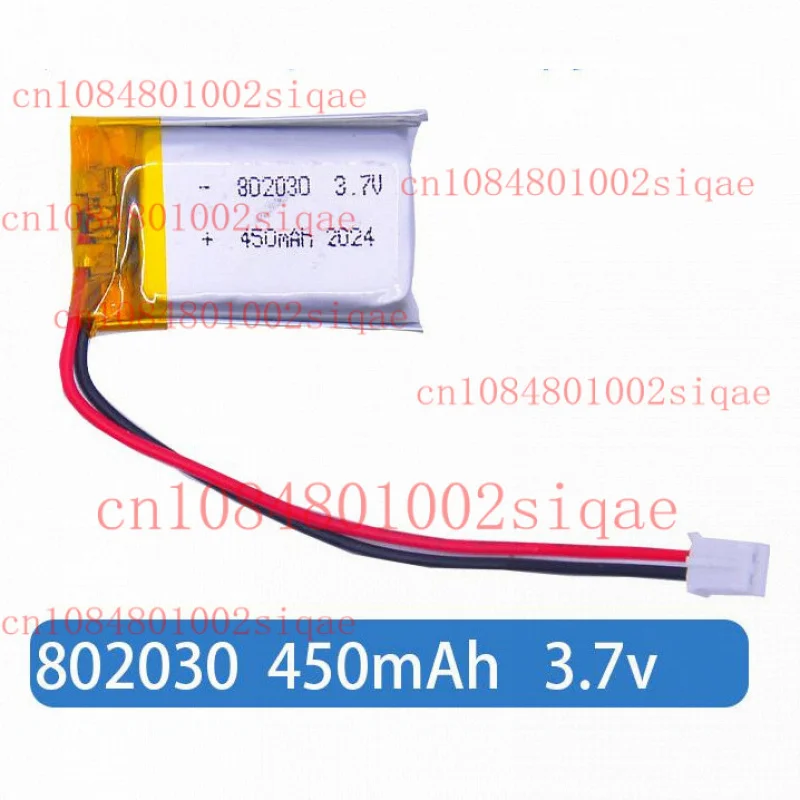

2 pcs 3.7V 450mAh Lipo Polymer Rechargeable Battery 802030 For GPS MP3 Earphone