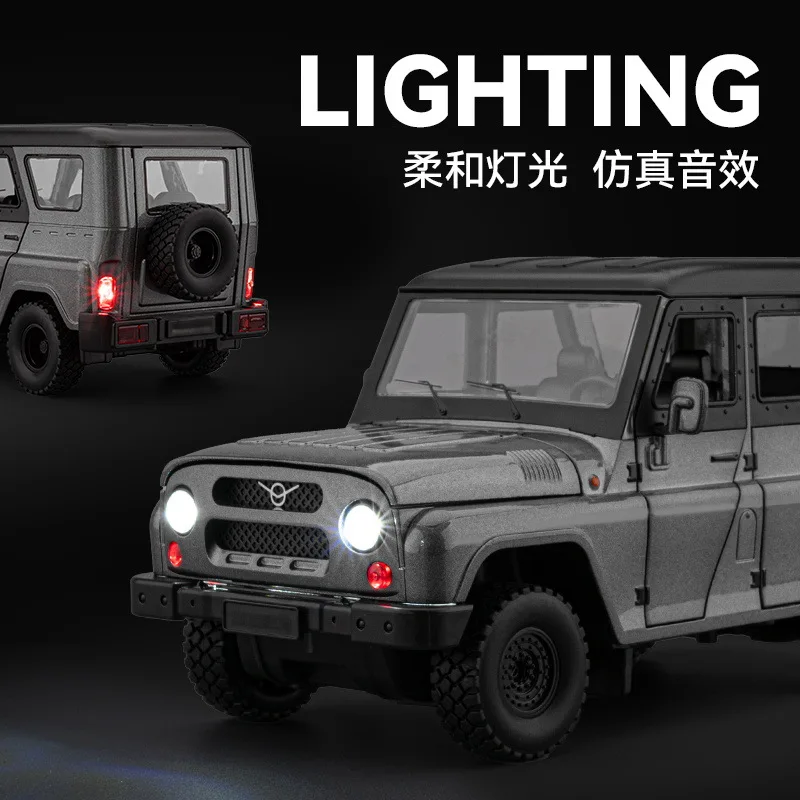 

1:18 русская модель автомобиля из сплава Ваз Хантер, имитация внедорожника, орнамент, детская игрушка в подарок