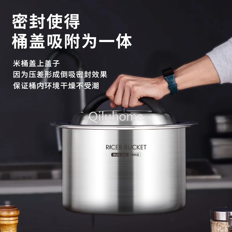 304 Stainless Steel Rice Bucket Insect-Proof Keep Dry Flour  Household Thick Bucket 12.50kg Pack Seal Rice Bucket with Lid