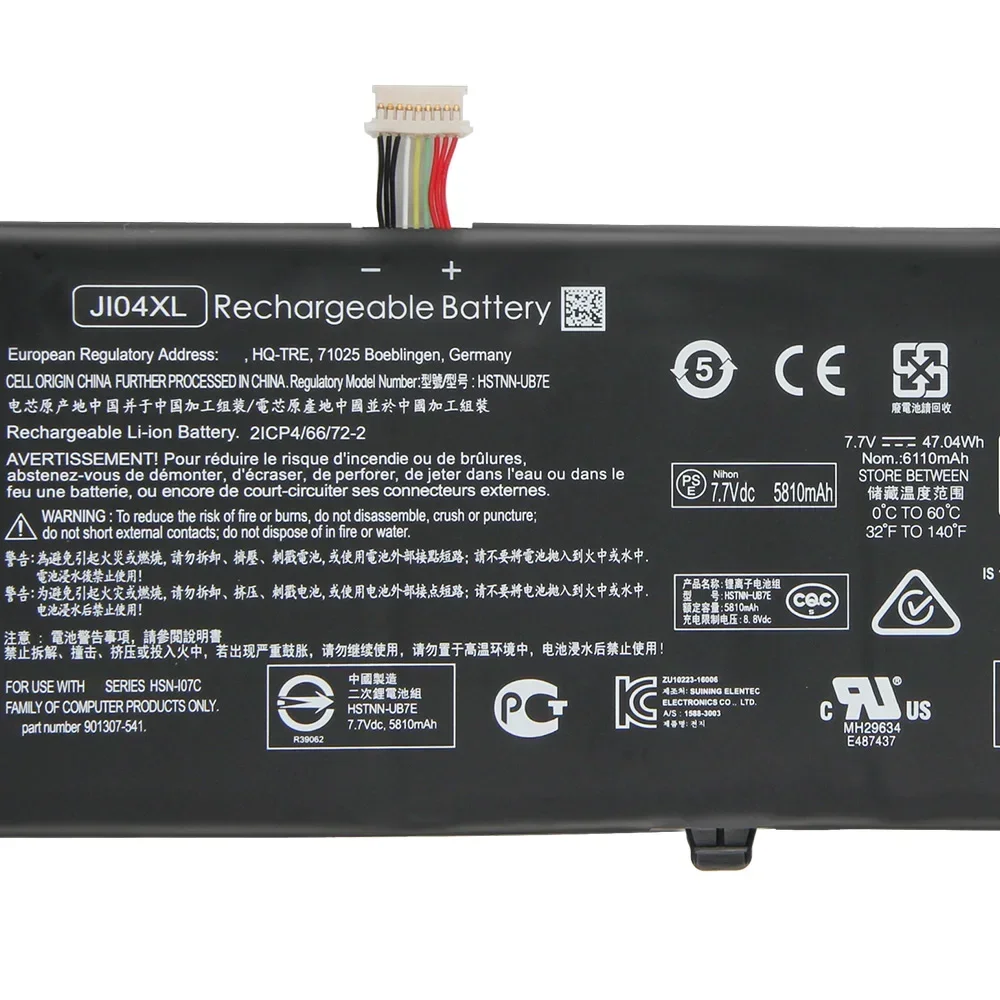 

Совершенно новый сменный аккумулятор JI04XL HSTNN-UB7E для HP Elite X2 1012 G2 G2-1LV76EA с инструментами 6110 мАч
