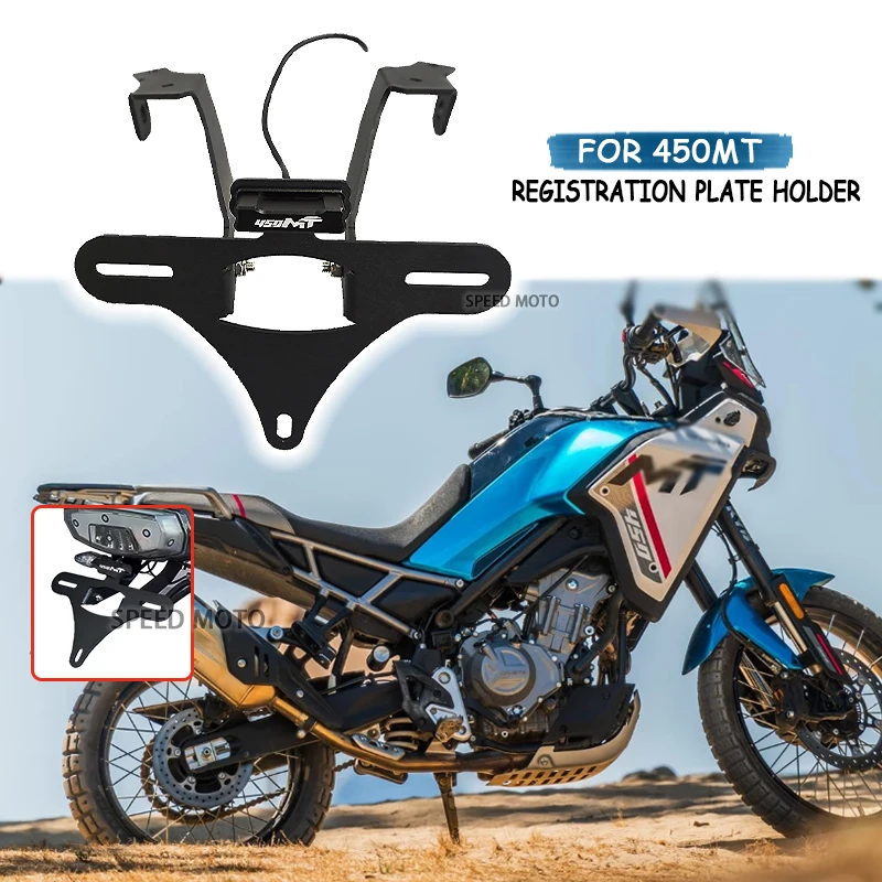 

Accessories License Plate Bracket Tail Tidy Fender Eliminator Number Holder Support For CFMOTO CF MOTO 450MT 450 MT MT 450 MT450