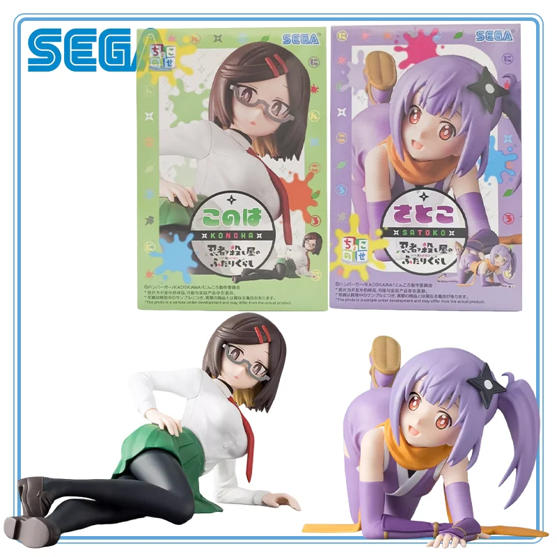 

【100% Аутентичные】В НАЛИЧИИ SEGA Оригинальный ТВ-фигурка аниме «Ниндзя и убийцы» «Дворявый срок службы» Chokonse Премиум-фигурка Коноха - Сатоко