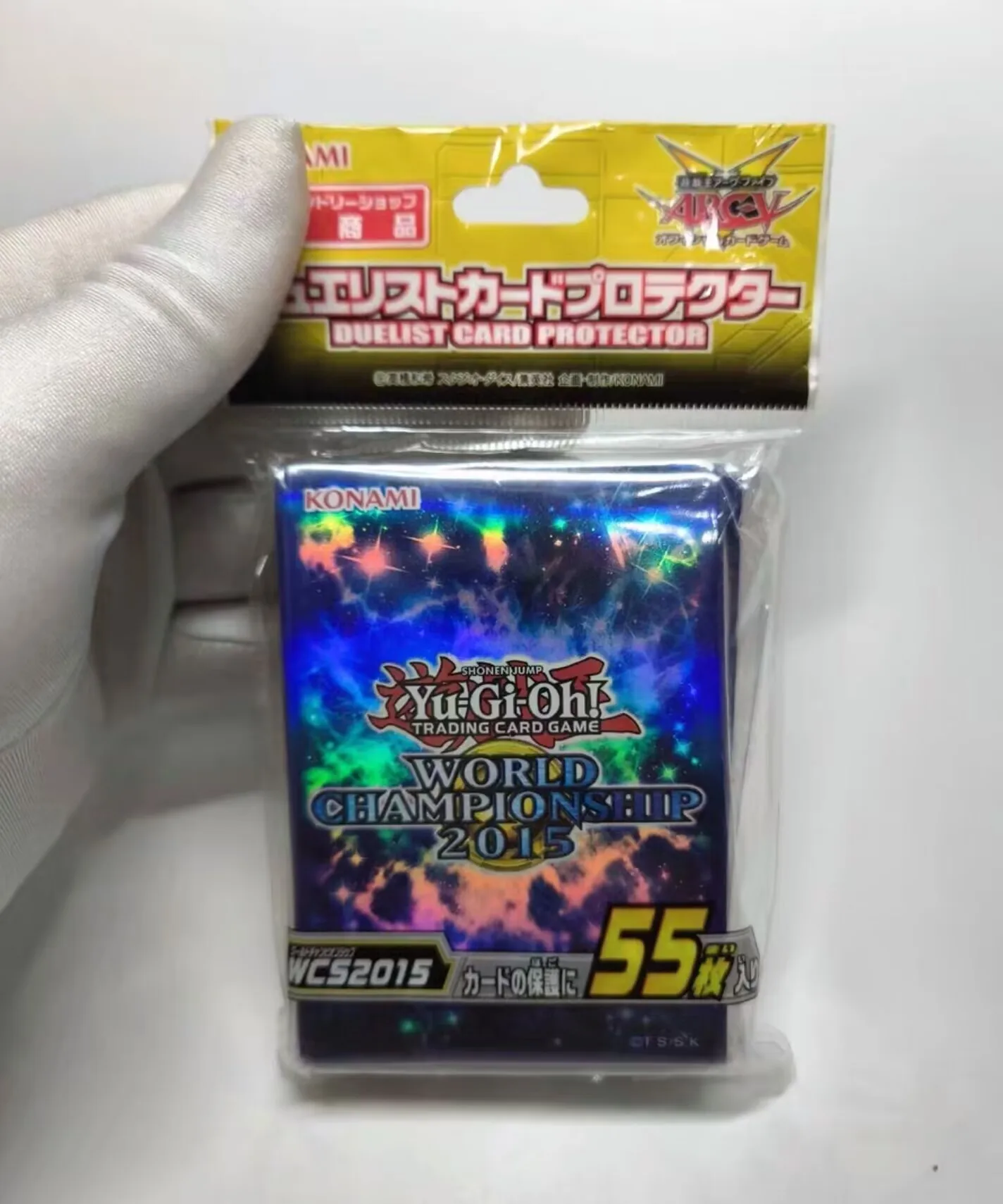 55Pcs Yugioh KONAMI Duel Monsters World Championship 2015 Blue Edition Collection Official Sealed Duelist Card Protector Sleeves