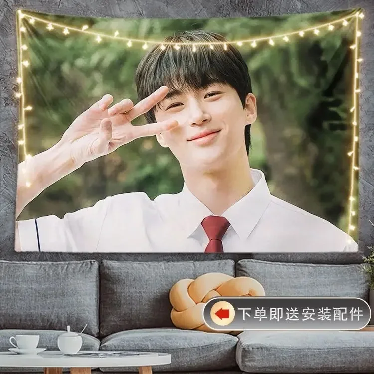 변우석 Byeon Woo-Seok … - image