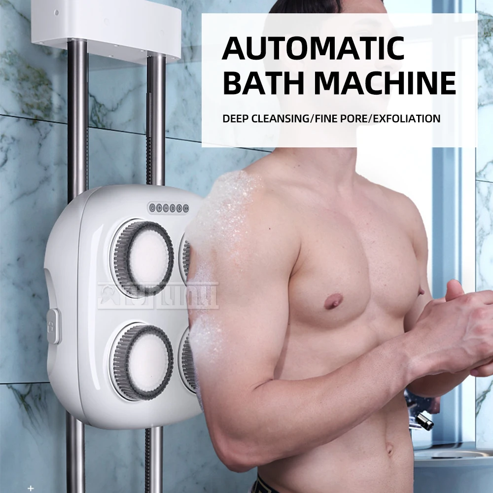 Yunlin Li Electric Bather Fully Automatic Bath Magical Back Rub Bath Brush wall-mounted Electric Bath Bath Brush