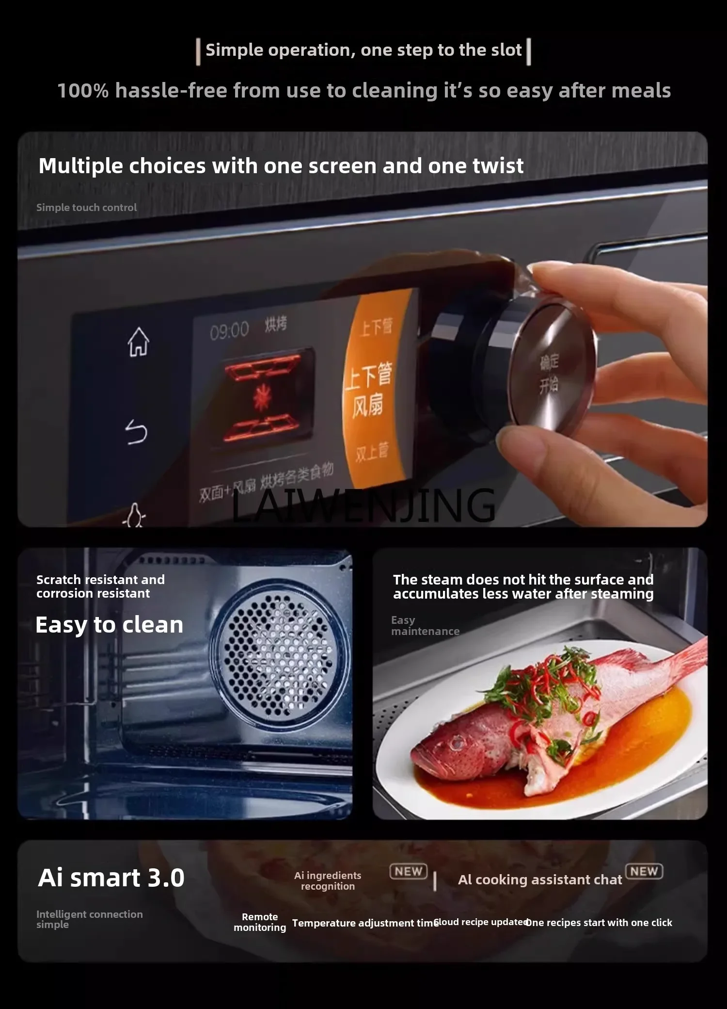 SGF embedded micro steaming and baking all-in-one machine household multi-functional microwave oven