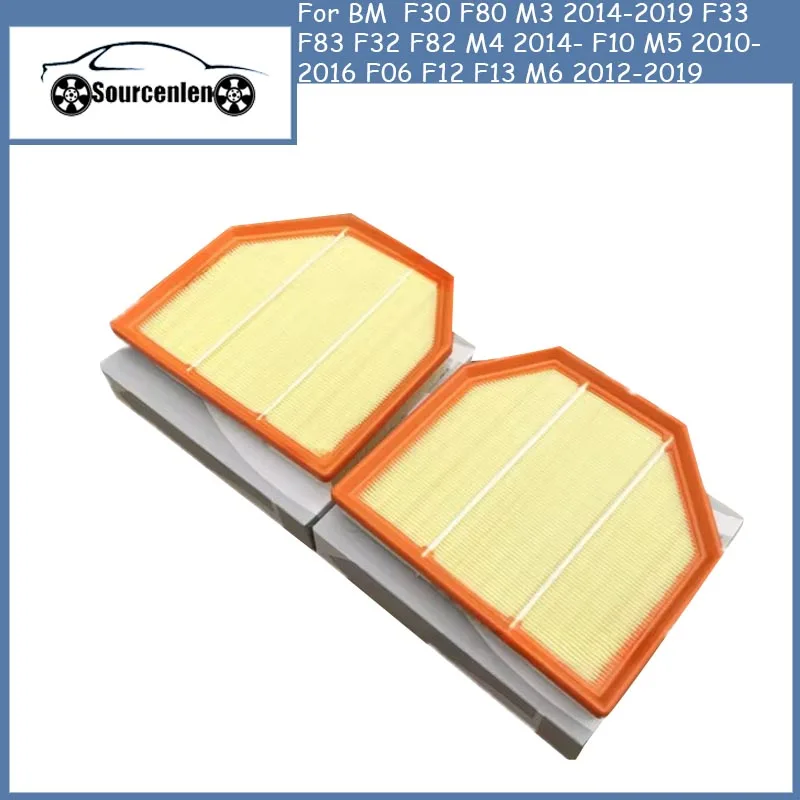 2pcs Air Filter for BM  F30 F80 M3 2014-2019 F33 F83 F32 F82 M4 2014- F10 M5 2010-2016 F06 F12 F13 M6 2012-2019 13717843283