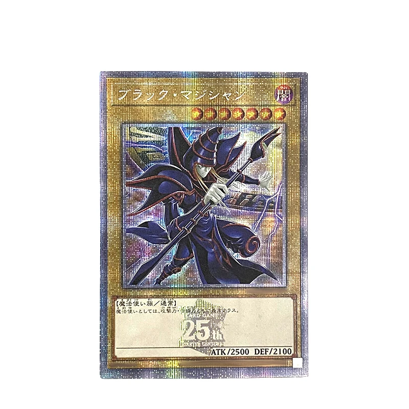 Yu-Gi-Oh! Anime Characters Black Magician Girl Black Magician DIY Homemade Bronzing Toys Collection Card Christmas Birthday Gift