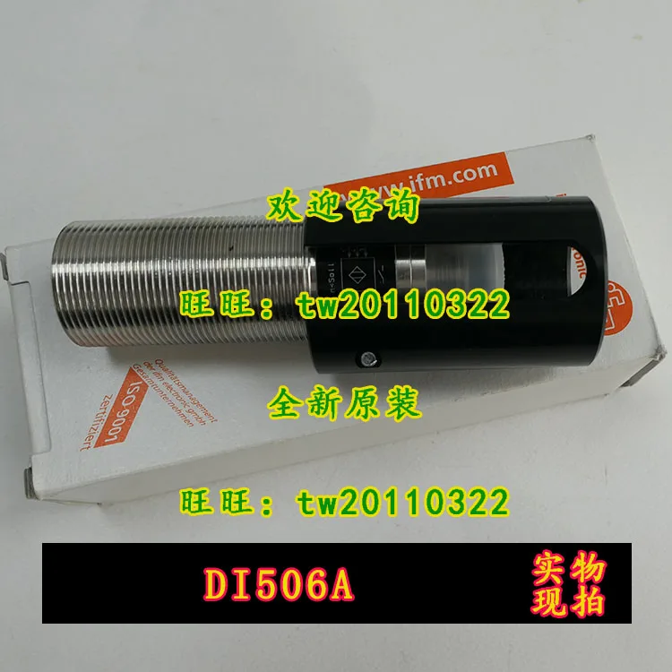 [Physical Photo] DI506A Germany Yifmen IFM Sensor