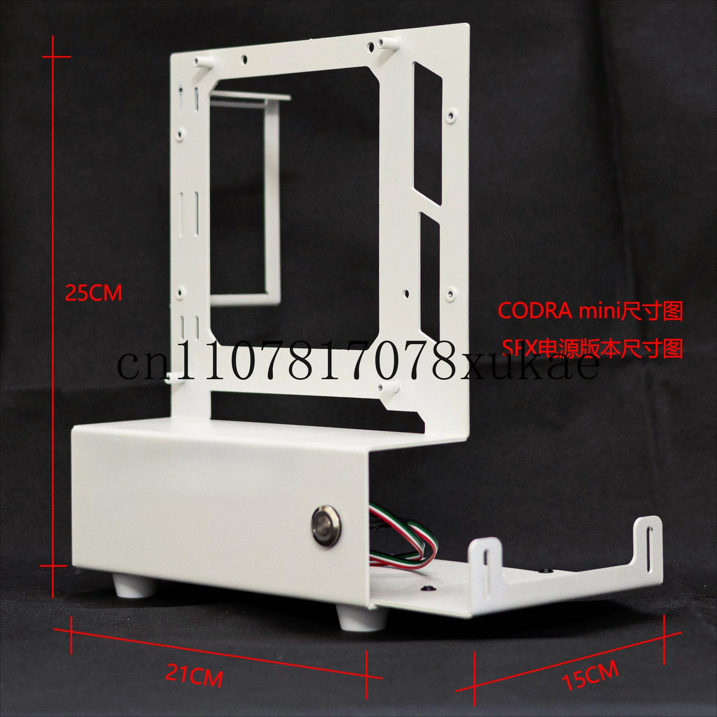 ITX Chassis, Open Chassis, CODRA Mini Chassis, Portable Host, Sea View Room with Simple and High Aesthetic Value，Empty Chassis