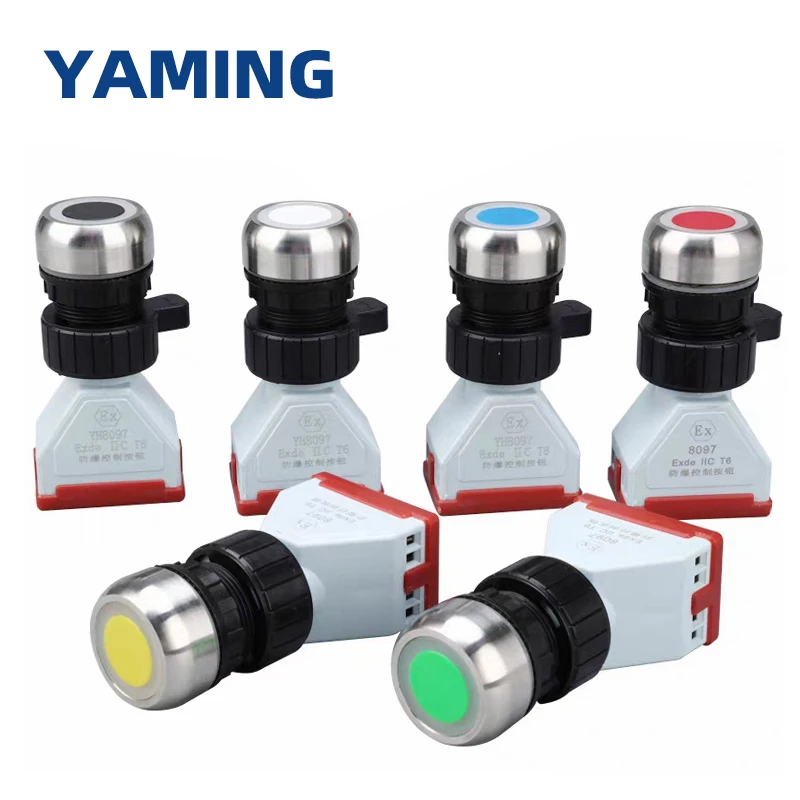 

EX 8097 Push Button Switch 1NO1NC Explosion-proof Indicator Light Power Supply Silver Contact Operation Distribution Box