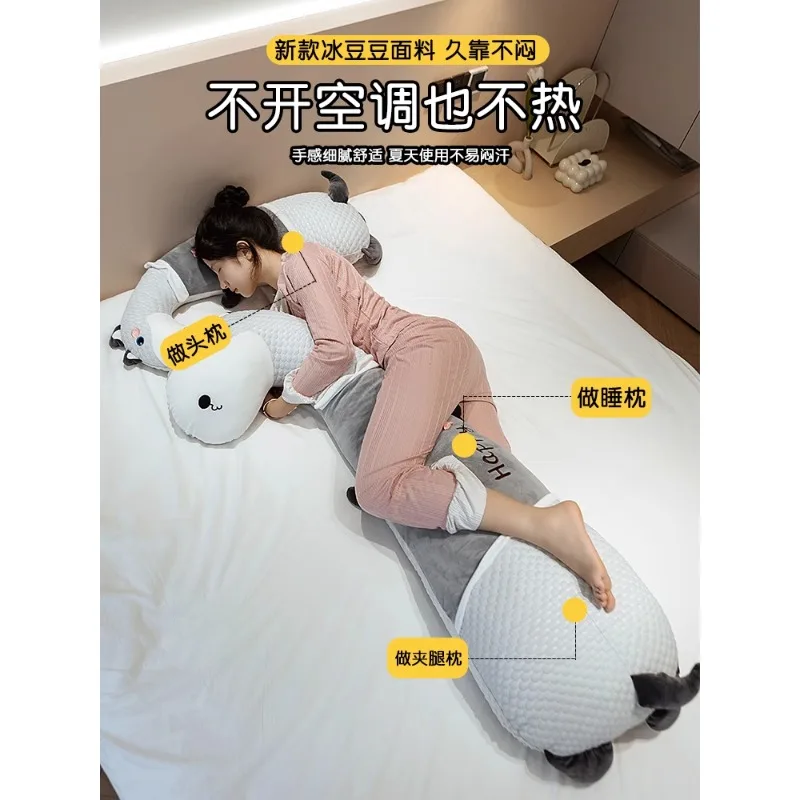 Dinosaur hugging pillow for girls to sleep, detachable and washable leg clip plush toy doll, popular on the internet in 2023