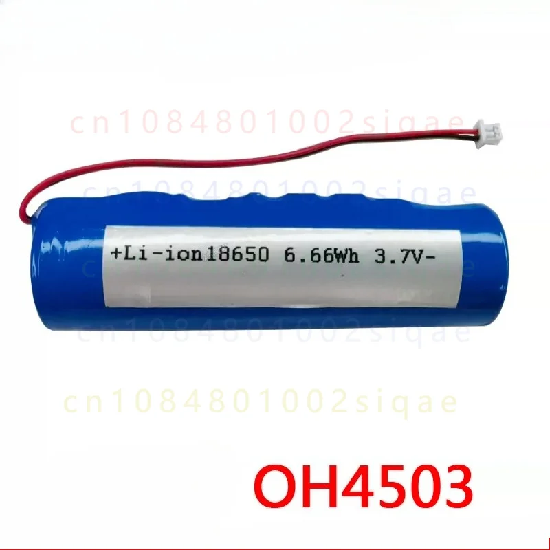 FOR COHN OH4502 Rechargeable Lithium Battery For Honeywell Wireless Scan Gun