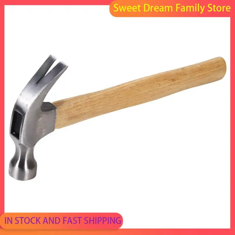 

SDFC-Multi-Function Claw Hammer High Carbon Steel Shock Absorption Wooden Handle Durability Woodworking Car Household Tool